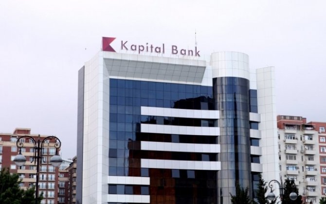 “Kapital Bank” təhlükəsizlik qaydalarına niyə əməl etmir? -Şikayət 