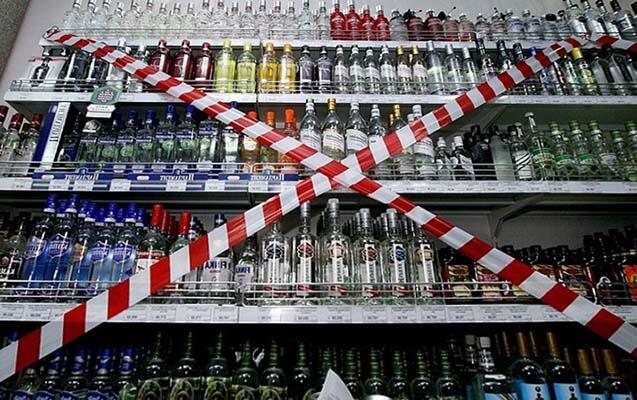 Bəzi alkoqollu içkilərin satışı məhdudlaşdırıla bilər (VİDEO)