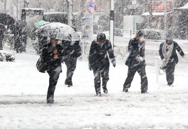 FHN hava ilə bağlı əhaliyə müraciət ETDİ