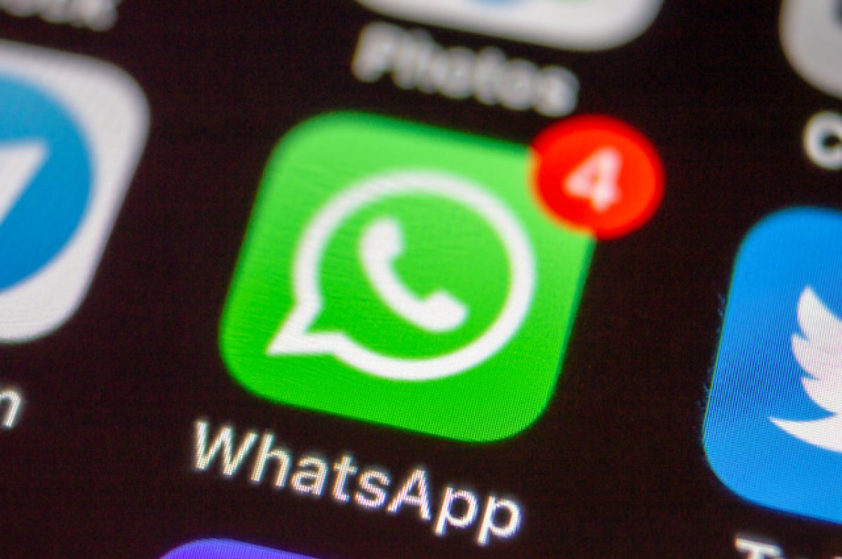 ​“WhatsApp” böyük problemi həll etdi