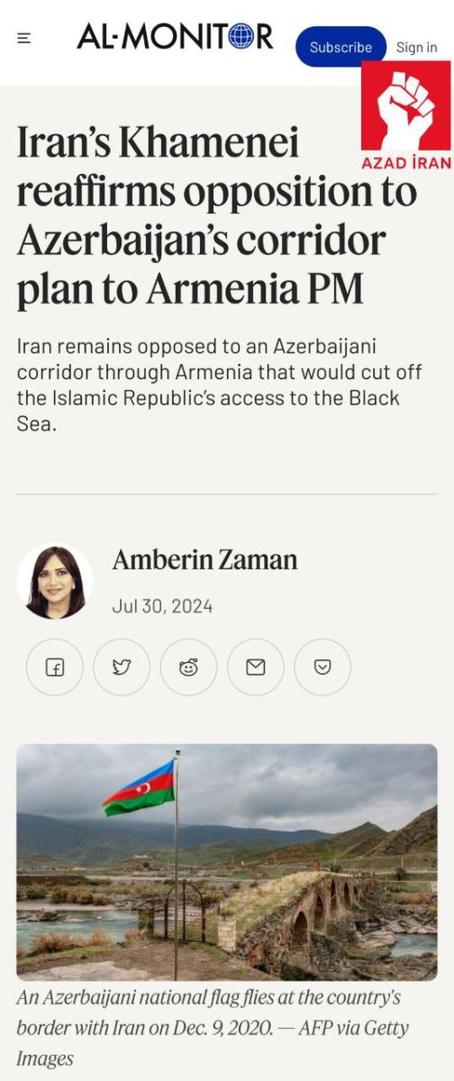İran Zəngəzur dəhlizinin açılmasına əvvəlki kimi qarşı çıxır -  “Al Monitor”
