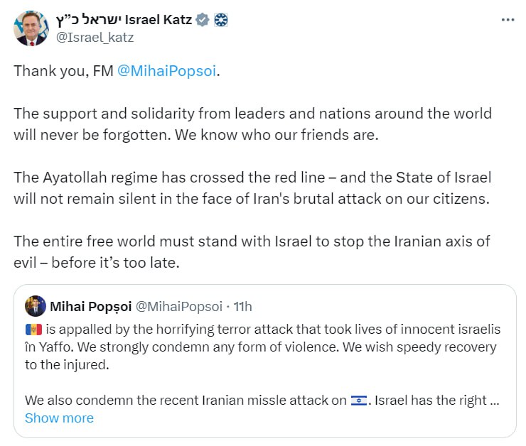İran qırmızı xətti keçdi, onun hücumu cavabsız qalmayacaq - İsrael Katz