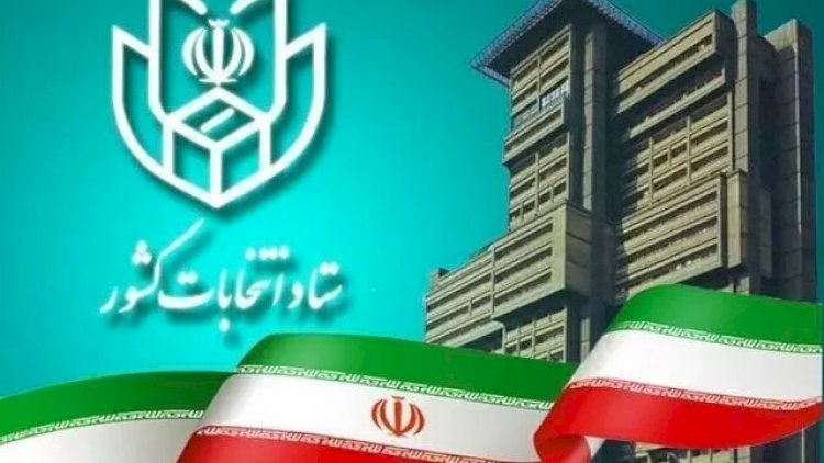 İranda seçki prosesi start götürdü - İbrahim Rəisini kim əvəz edəcək?