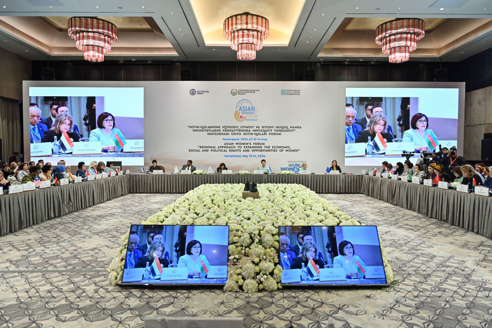 Sahibə Qafarova Özbəkistan Respublikasının Səmərqənd şəhərində keçirilən Asiya Qadınlar Forumunda iştirak edib