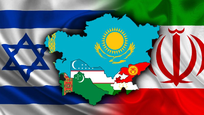 İran-İsrail münaqişəsi Mərkəzi Asiyaya necə təsir edir?