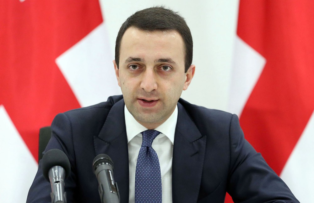 Azərbaycandan böyük kömək aldıq - Qaribaşvili