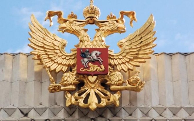 Qarabağda gərginliyə aparan ikibaşlı Rusiya siyasəti... - İlham İsmayıl yazır