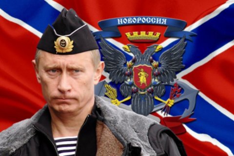 Rusiyanın Qara dənizdə yeni sövdə predmeti – “Novorossiya” ideyası