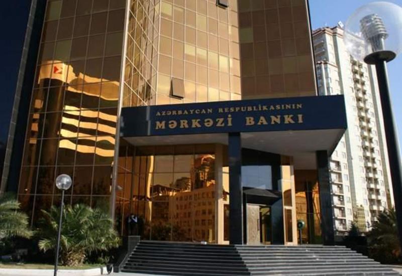 Nağdsız valyuta bazarında aparılmış əməliyyatların HƏCMİ AZALIB