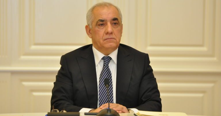 Azərbaycanda bu institutun adı dəyişdirildi