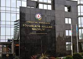 FHN gözlənilən hava şəraiti ilə bağlı əhaliyə müraciət edib