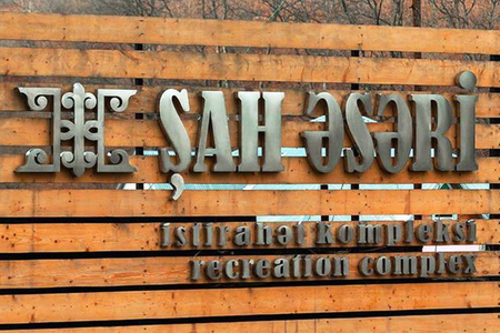 Azərbaycanda DƏHŞƏT - İşçi özünü restoranda asdı
