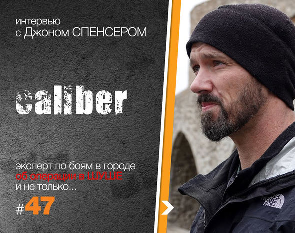 “Caliber”: Amerikalı polkovnik Con Spenserlə Şuşa döyüşləri barədə müsahibə - VİDEO