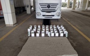 Azərbaycan gömrükçüləri külli miqdarda dərman preparatları aşkarladı