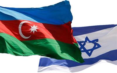 Azərbaycan və İsrail: dostluq dəyərləri