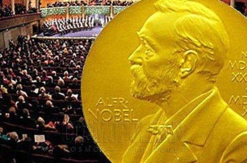 İqtisadiyyat üzrə Nobel mükafatını onlar aldı