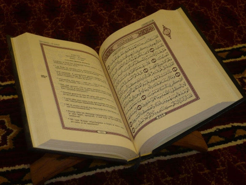 Qurani-Kərimdə neçə peyğəmbərin adı qeyd edilib?