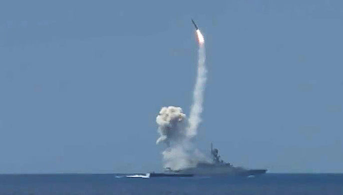 ABŞ-ın bu raketinin sınağı yenə uğursuz oldu