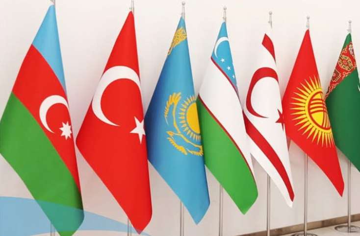Bu türk dövlətinin adı dəyişdirilir