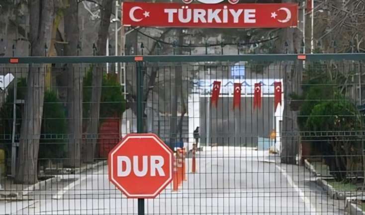Türkiyə Ermənistanla sərhədi açacaq? - AÇIQLAMA