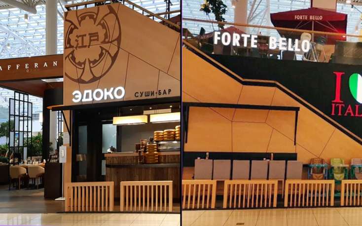 Emin Ağalarovun Moskvadakı restoranları bağlandı