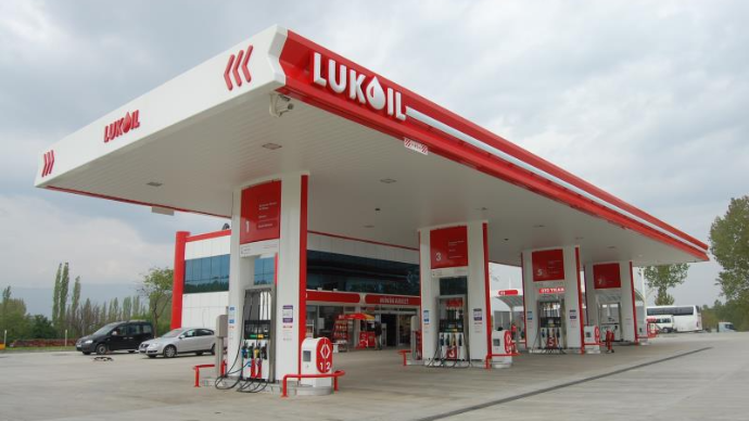 "LUKOIL-Azərbaycan"ın rəhbərliyi cərimələndi