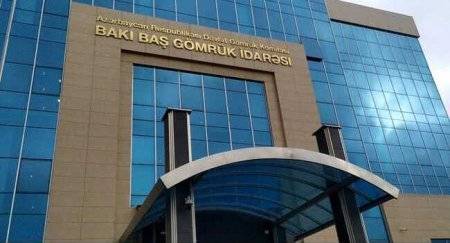 Bakı Baş Gömrük İdarəsində rüşvəti belə alıblar - Fotofakt