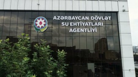 "AZƏRSU"da hələ də köhnə yeyintidir: "EREN" şirkəti elə əvvəlki kimi yeyir - BÜDCƏMİZ BELƏ DAĞIDILIR...
