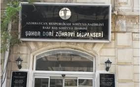 1 saylı Dəri-Zöhrəvi Dispanserdə saxta əlillik və dərman qalmaqalı İDDİA - VİDEO