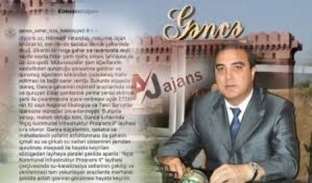 Gəncə şəhər İcra Hakimiyyətinin YALANI İFŞA OLUNDU