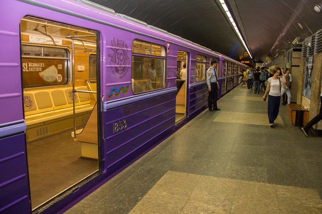 Metropoliten məlumat yaydı: "İyul ayının 10-dan..." - RƏSMİ