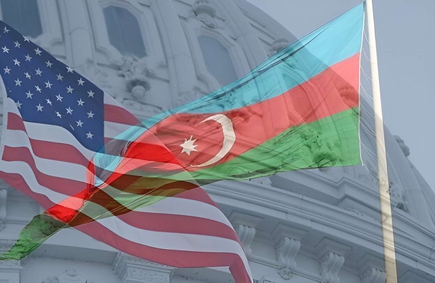 Azərbaycan – ABŞ Anlaşma Memorandumunun - MƏTNİ