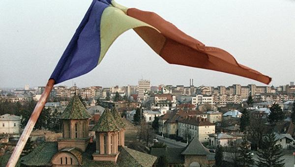 Səfirliyimizin atəşə tutulmasına Rumıniyadan reaksiya