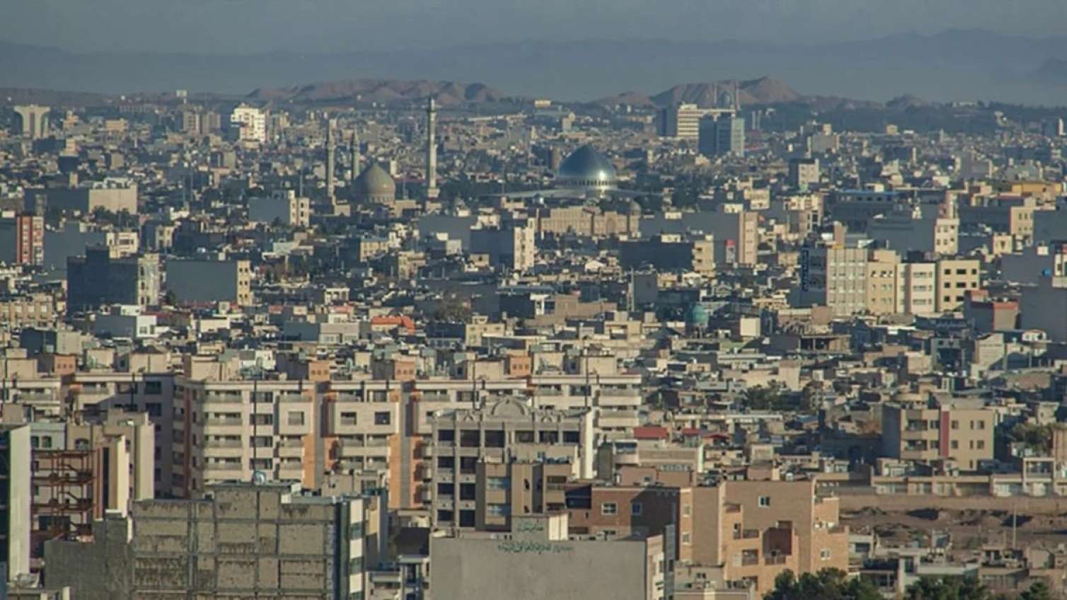 İranla bağlı qətnamə qəbul edildi
