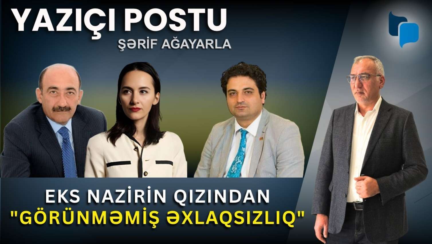 "Namus-qeyrət keşikçilərinə ciddi təklifim var" - VİDEO