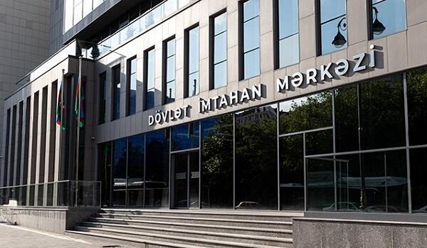 Köməkçi vasitələrlə imtahana girən abituriyentlər... - DİM