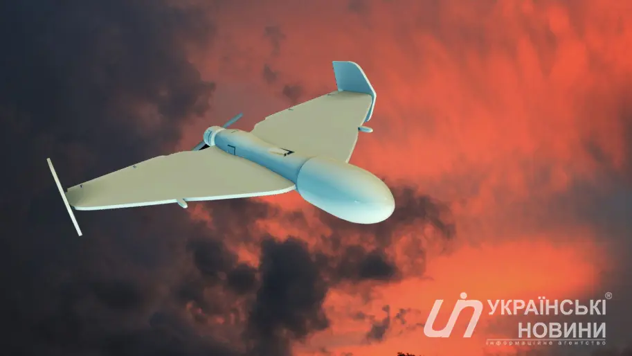 Rusiya gecə Ukraynaya təxminən yüz dronla hücum etdi