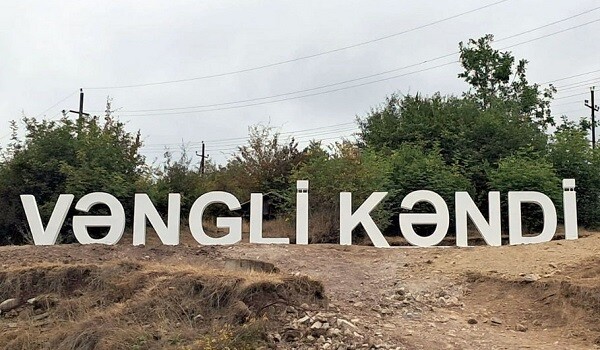 Ağdərənin Vəngli kəndinə daha 10 ailə yola salındı