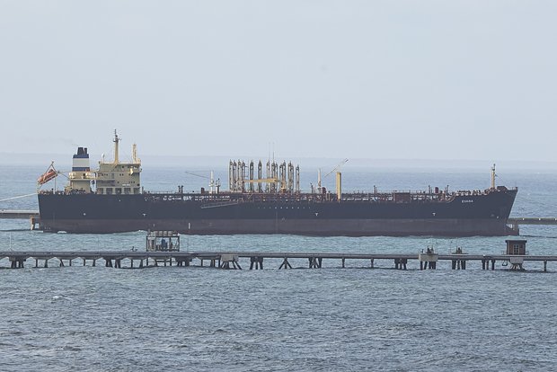 ABŞ daha bir tankeri saxlayıb
