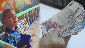 140 MANAT MÜAVİNƏT ÜÇÜN KİMLƏR MÜRACİƏT EDƏ BİLƏR? – DSMF aydınlıq gətirdi