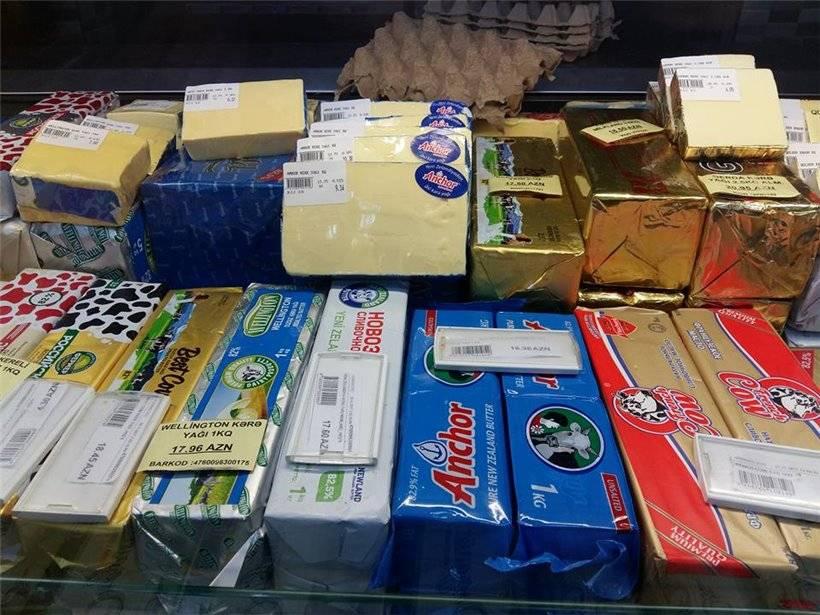 Kərə yağı yenə də bahalaşacaq? - "İdxaldan asılılıq 90 faizin üzərindədir...."