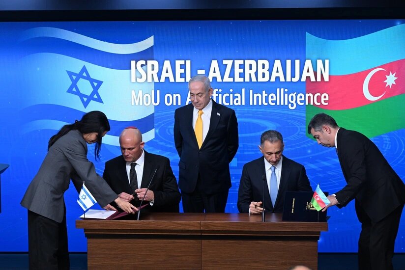 İsrail və Azərbaycan süni intellekt sahəsində anlaşdı - FOTO