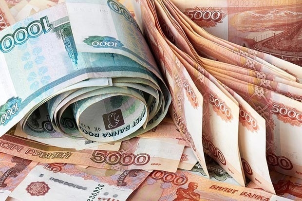 Milyardlarla avroluq Rusiya vəsaiti Ukrayna fonduna axır: "Euroclear"dan şok hesabat