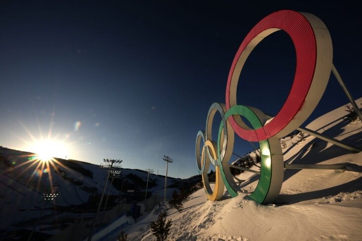 Qış Olimpiya Oyunlarında israilli idmançıların fitə basılmasına belə reaksiya verdi