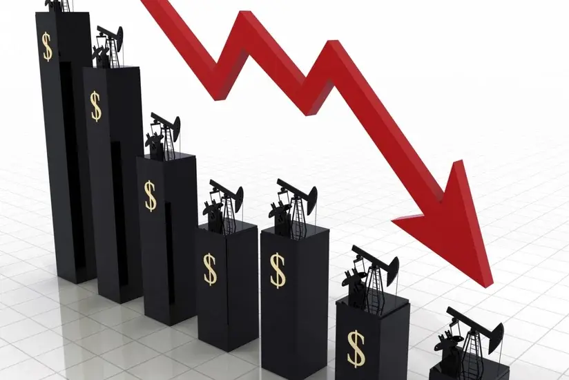 Azərbaycan neftinin qiyməti 69 dollardan aşağı düşüb