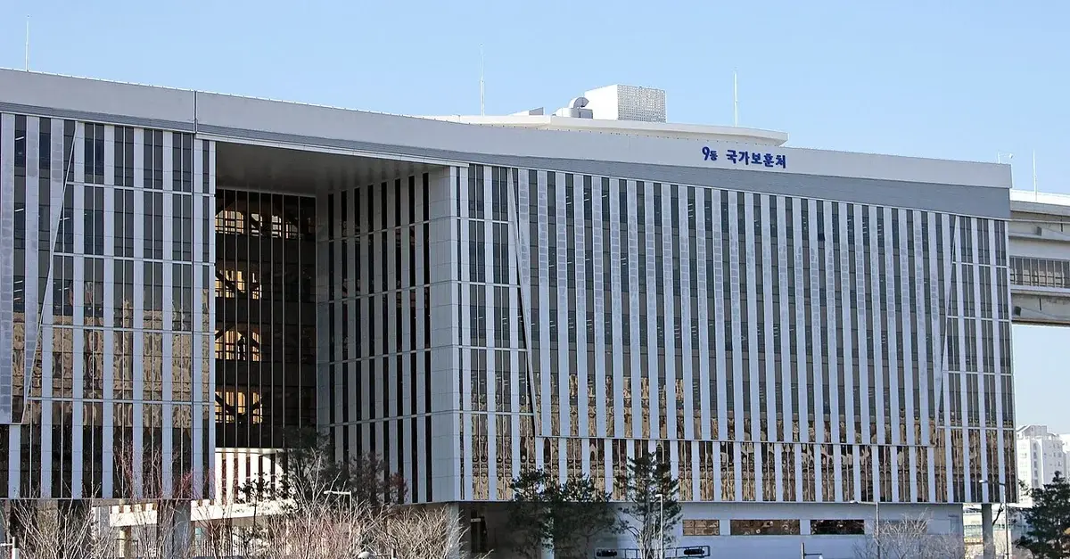 Cənubi Koreya mübahisəli adalarla bağlı Yaponiyaya etiraz edib