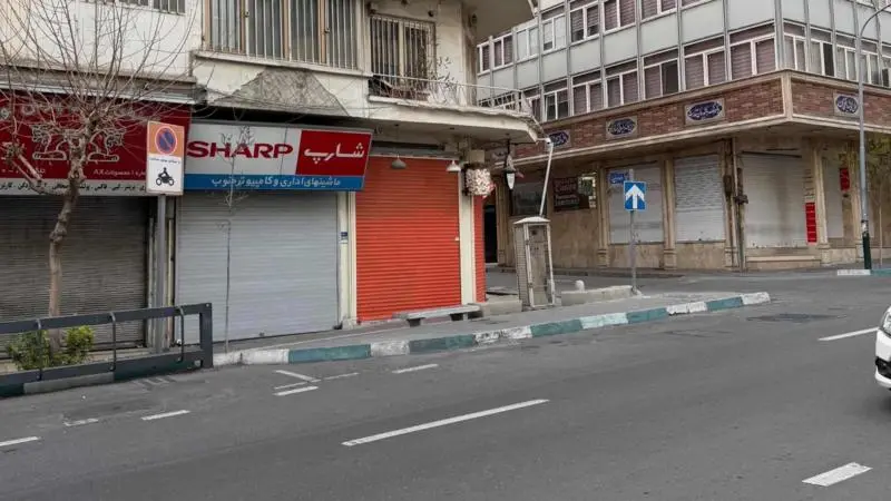 Tehran küçələri boş qalıb: şəhərdə nəzarət məntəqələri qurulub