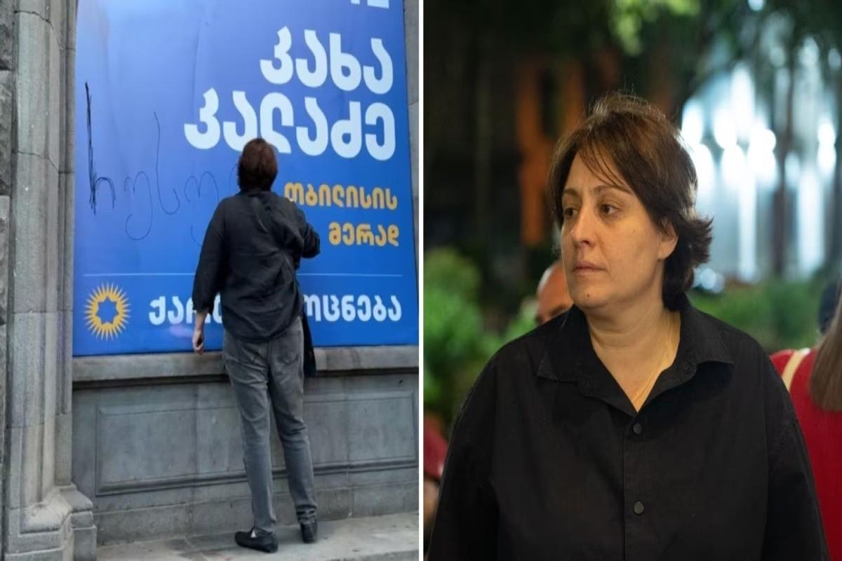 Gürcüstanda həbsdə olan partiya liderinə hökm oxunub
