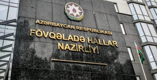 FHN qeyri-sabit hava şəraiti ilə əlaqədar əhaliyə təkrar müraciət edib