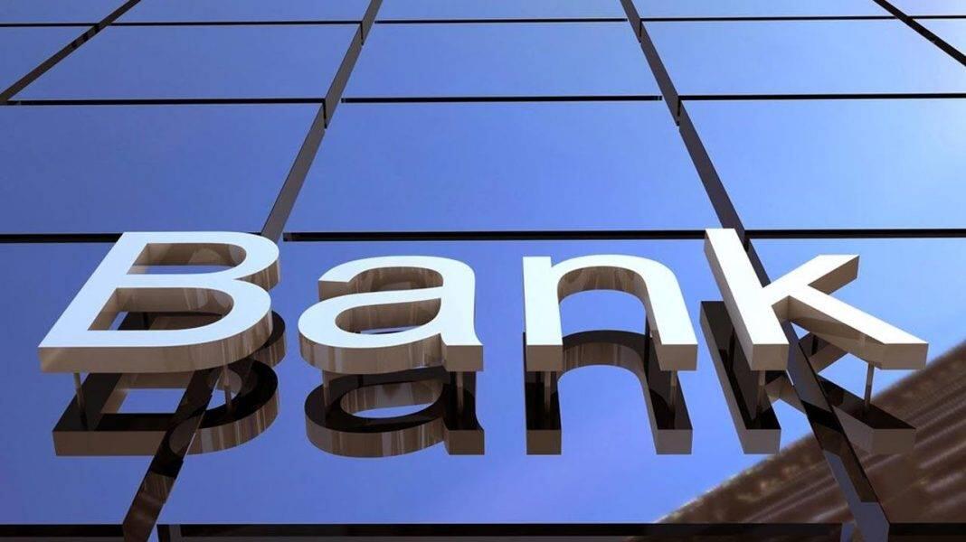 ABŞ bankına hücumun qarşısı alındı
